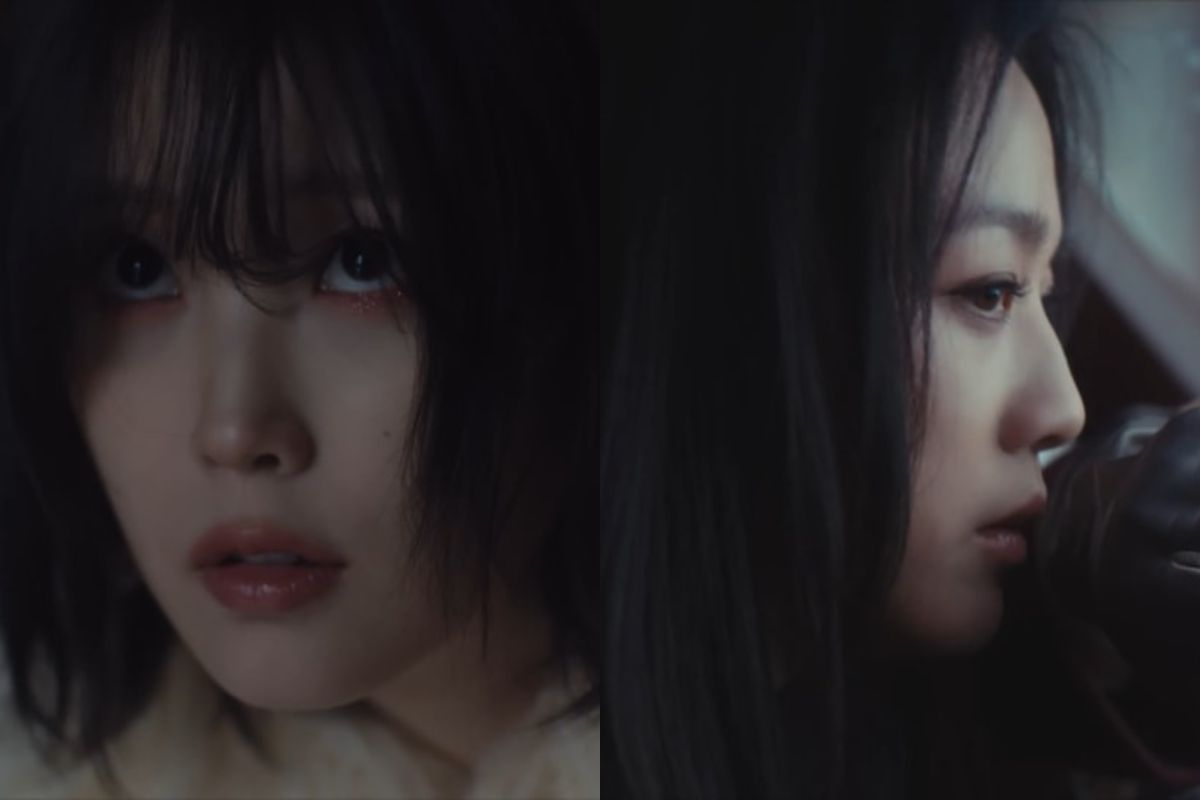 iu tang wei