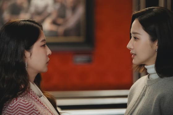 park min-young Song Ha-yoon Boa Marry My Husband