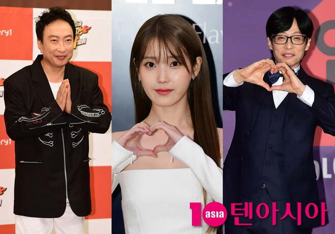 Park Myung-soo-iu-yoo-jae-suk