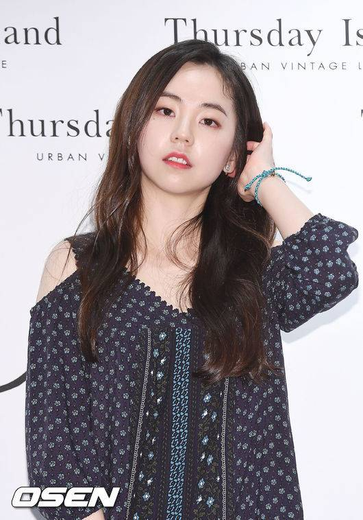 Sohee