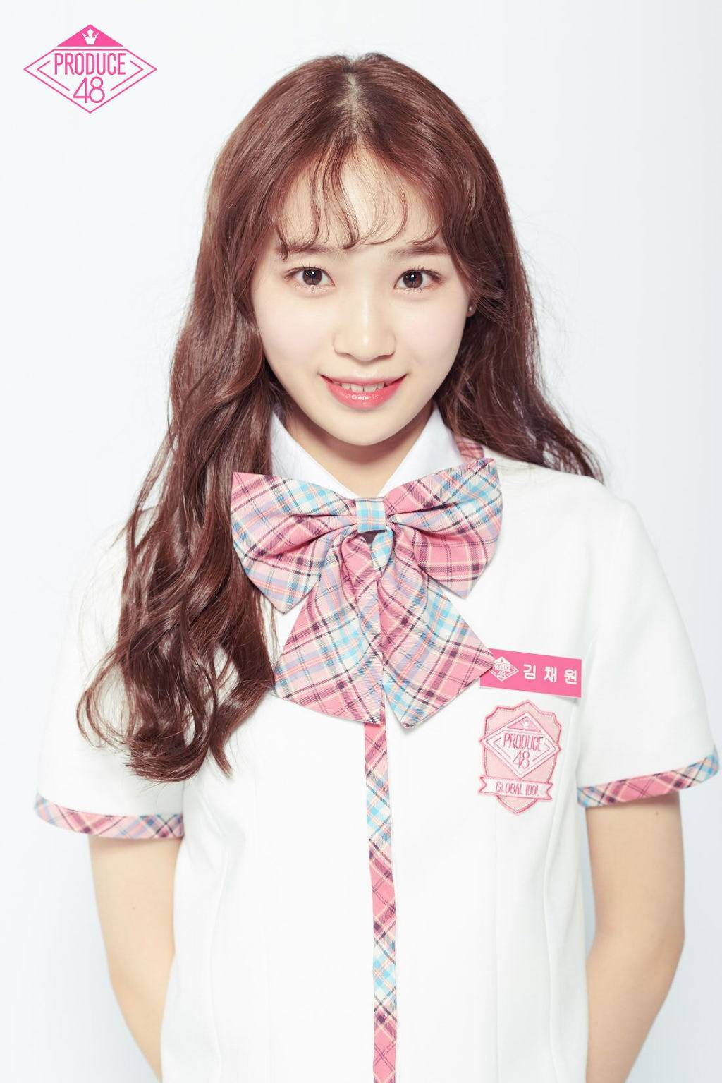 Kim Chaewon