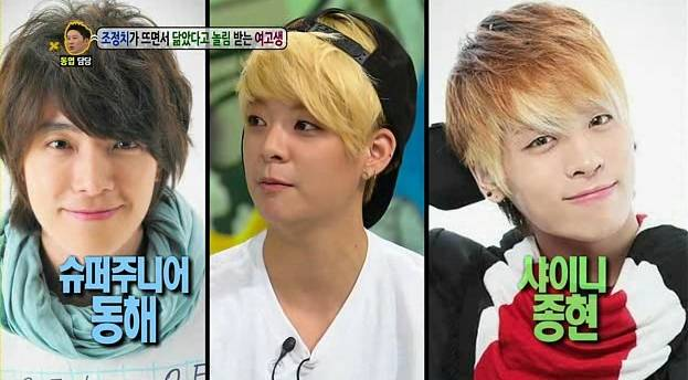 Donghae (Super Junior) - Amber (F(x)) - Jonghyun (Shinee)