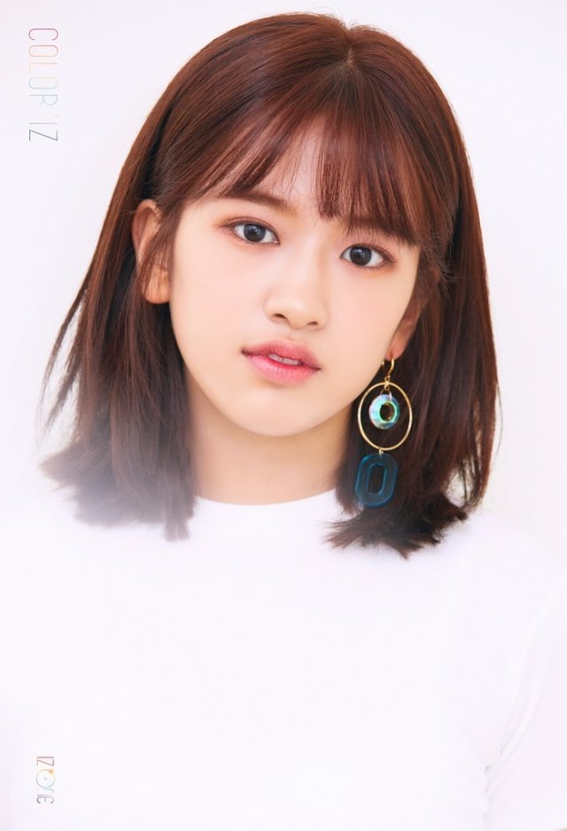 ahn yujin