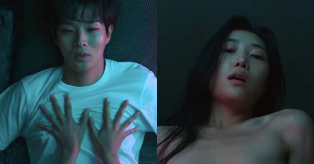 Choi Woo-shik bed scene A Killer Paradox