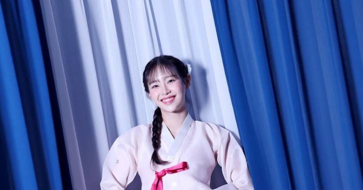 Chuu