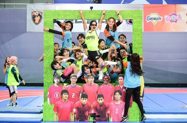Kick a Goal- GOALympic-scandal