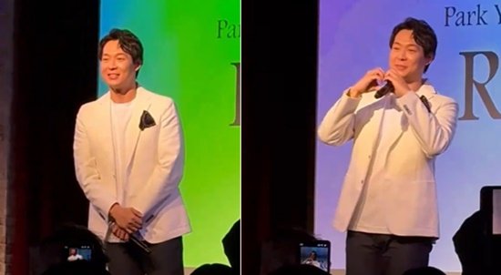 Park Yoo-chun Dinner Show in Japan