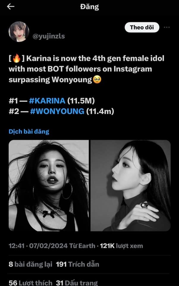 aespa karina jang won young