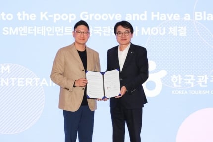 SM Entertainment