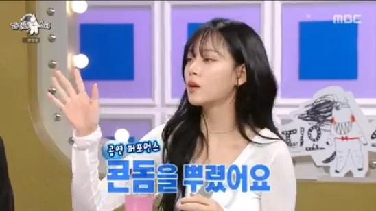 radio star bibi