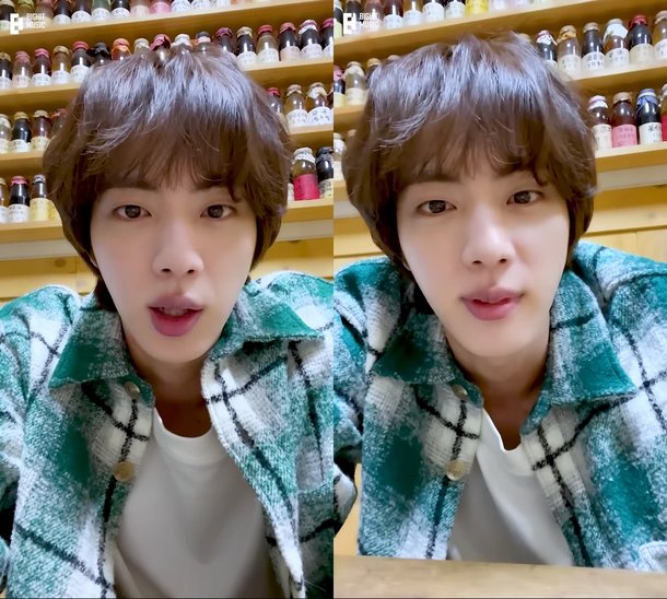 BTS jin
