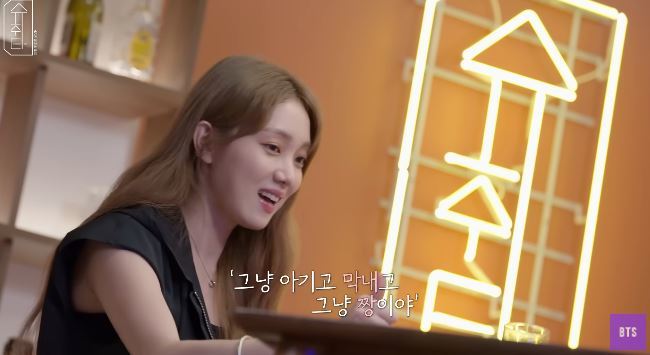 Lee Sung-kyung