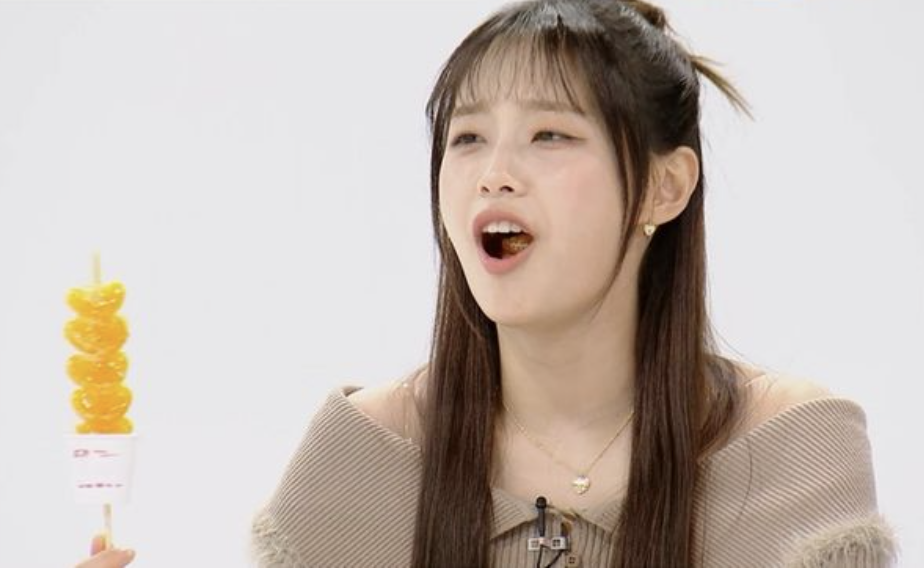 Chuu