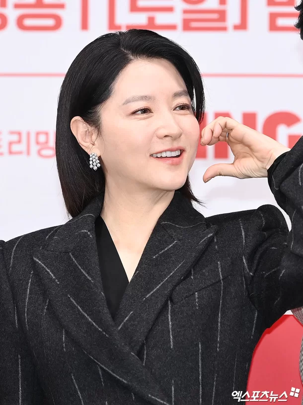 lee young ae