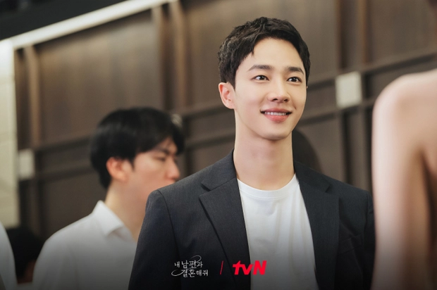 Marry My Husband
