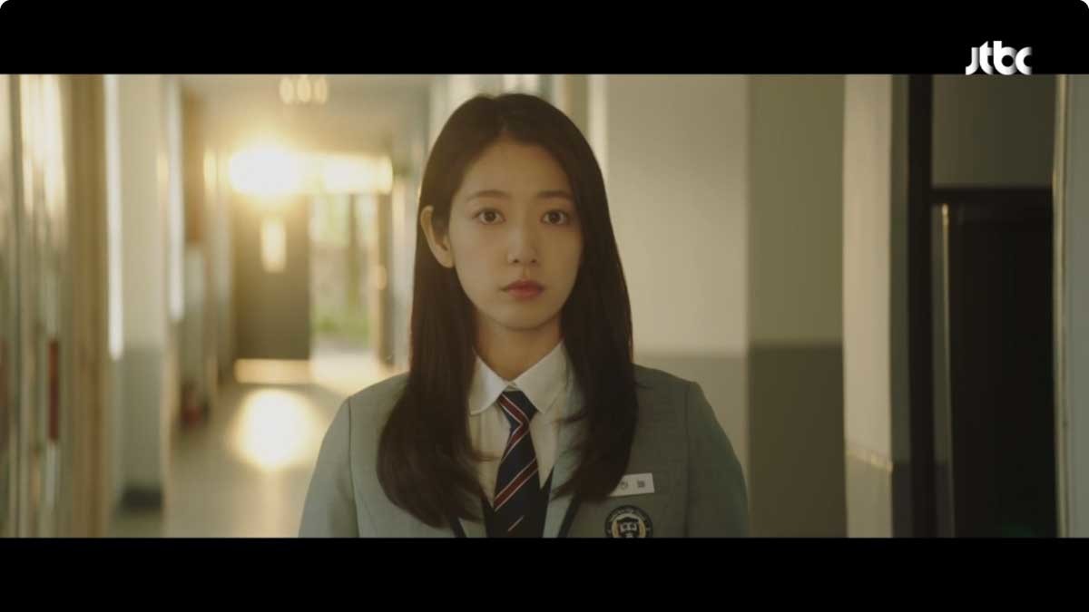 park shin-hye