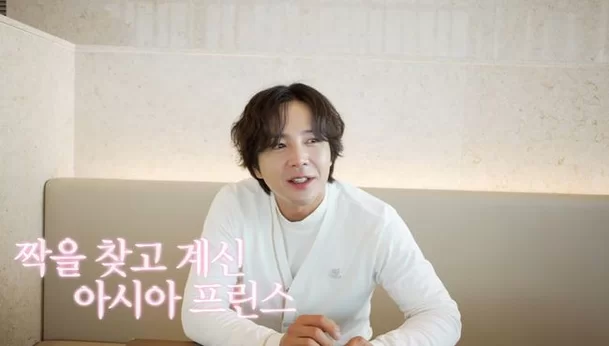 Jang Geun-seok