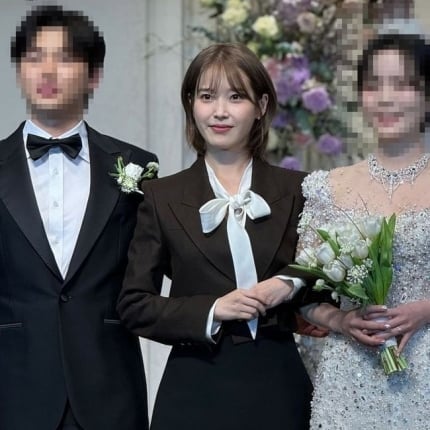 IU-Wedding-Back-up Vocalist