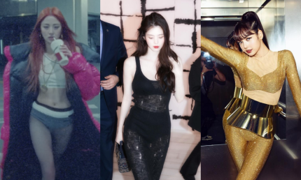 huh yunjin-han so hee-lisa-thumbnail