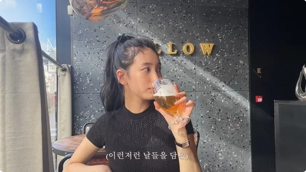 suzy