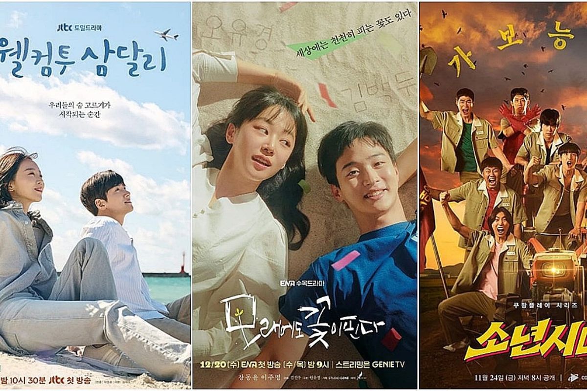 k dramas thumbnail