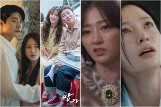 song ha yoon