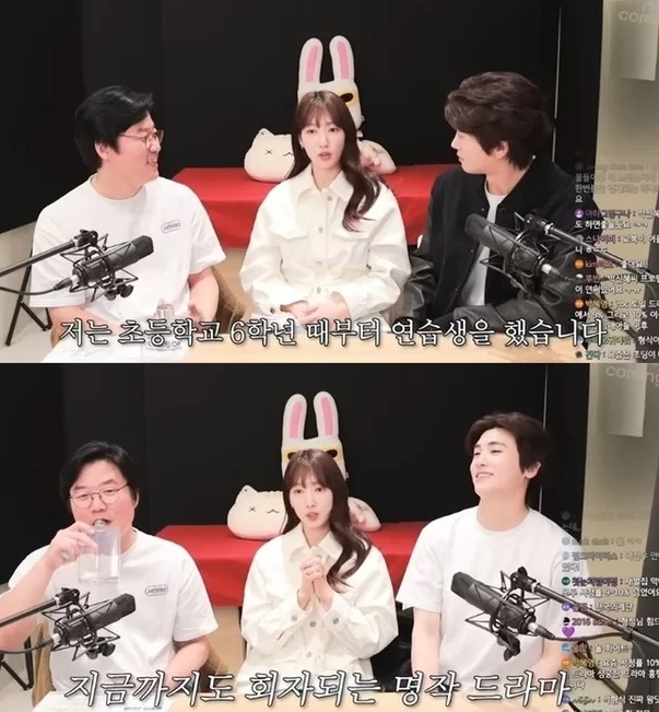 park shin hye