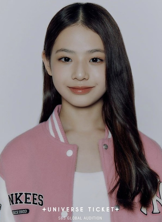lim seo won
