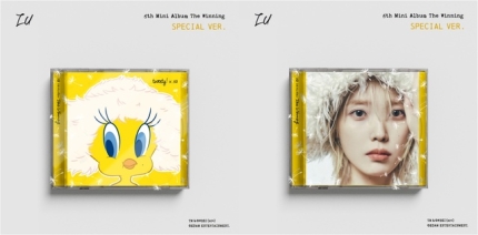 iu tweety bird