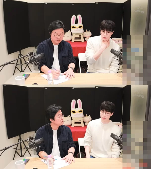 lee dong wook
