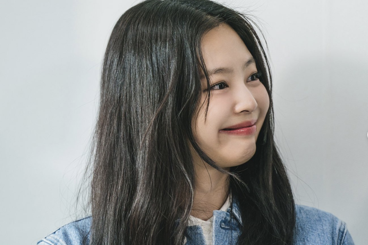 jennie Apartment