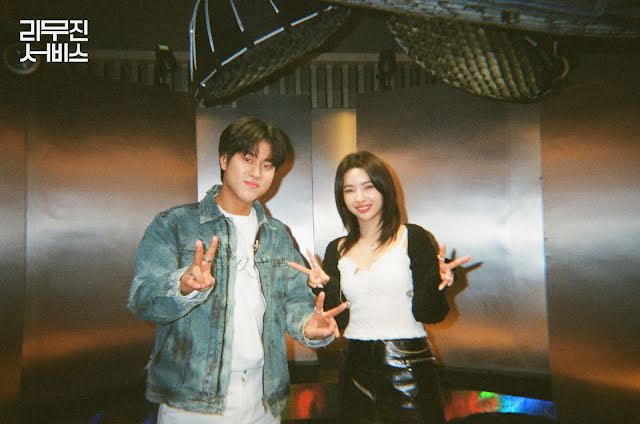 Lee Mujin (G)I-DLE’s Soyeon