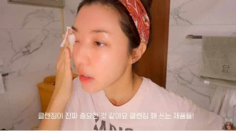 park han byul
