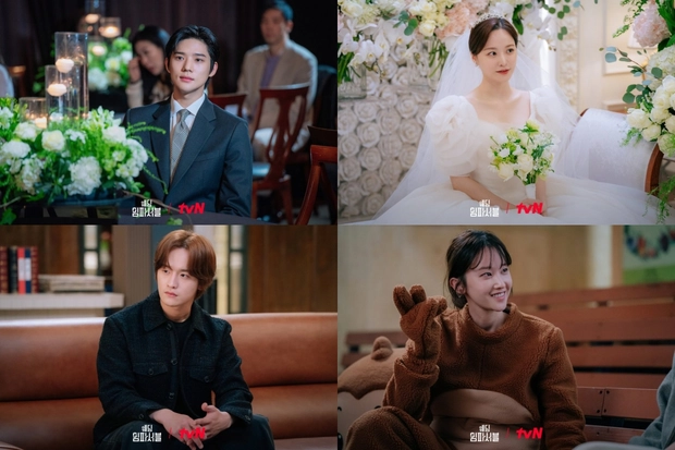 Wedding Impossible