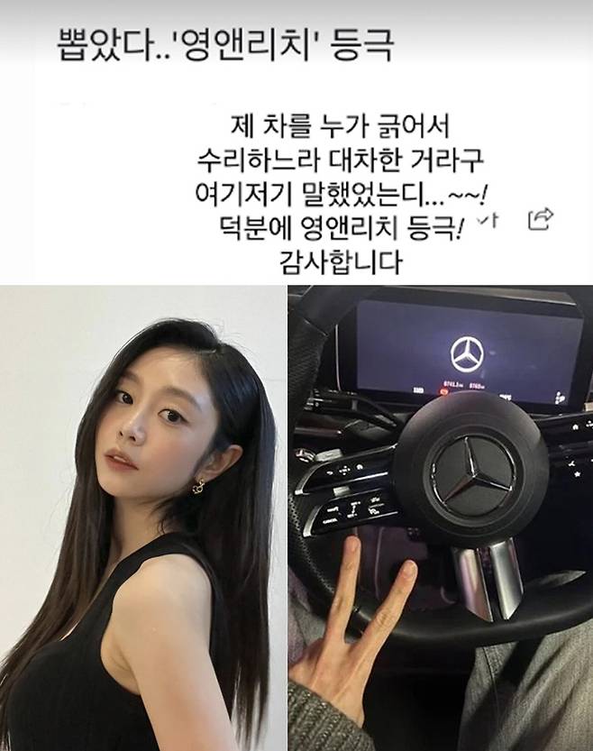 seo-ji-soo