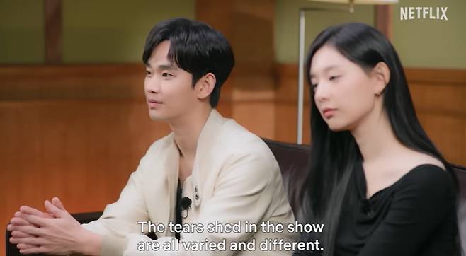 kim soo hyun
