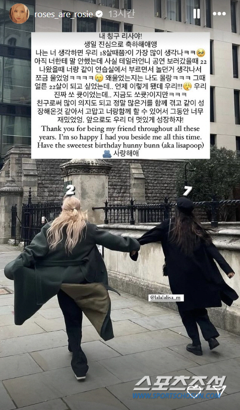 blackpink