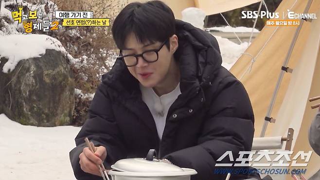 Kim Seon-ho