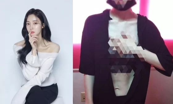 han ah reum