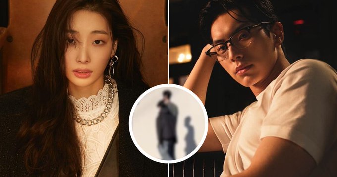 Lee Chae-min Ryu Da-in