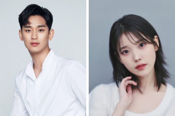kim soo hyun iu-thumbnail