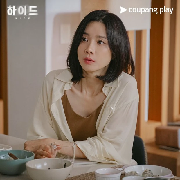 hide-Lee Bo Young