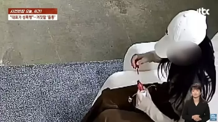 cctv bj