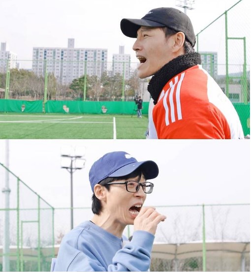 kim jong kook-yoo jae suk 