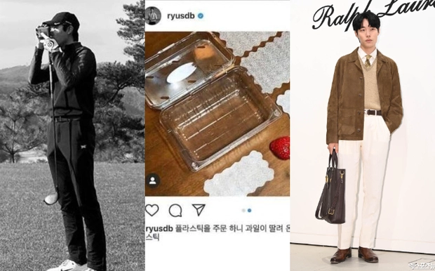 ryu jun yeol