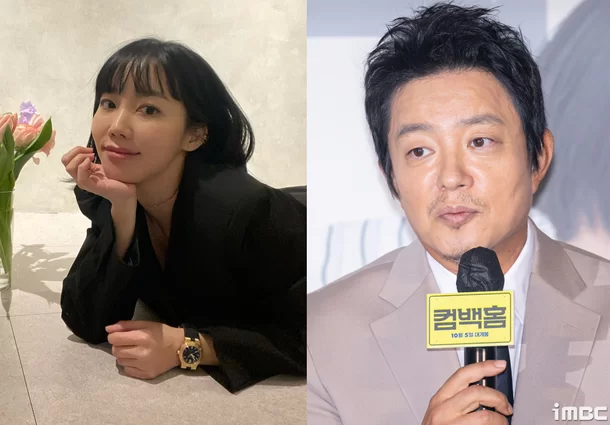 Lee Yun-jin