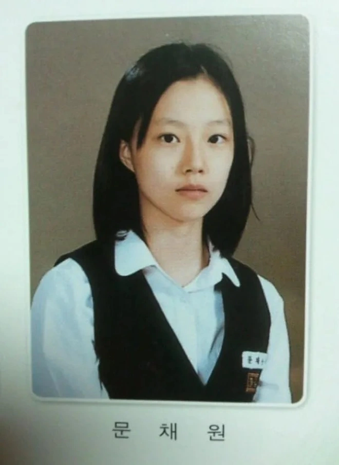 Moon Chae Won