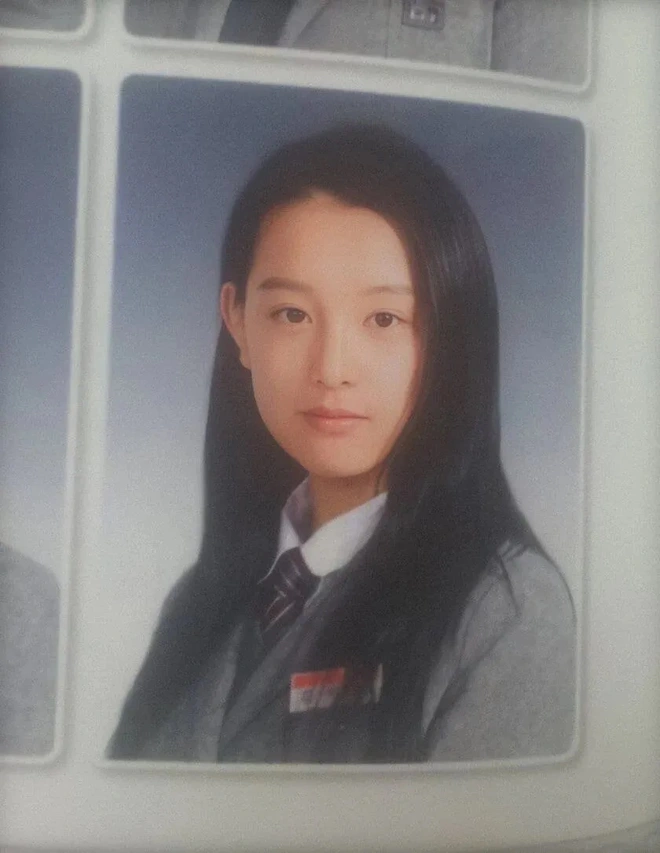 Kim Ji Won