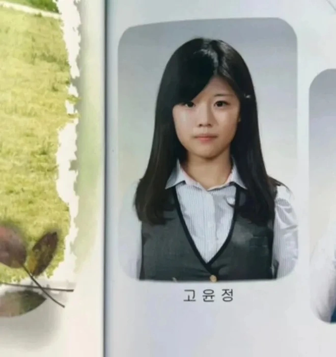 Go Yoon Jung