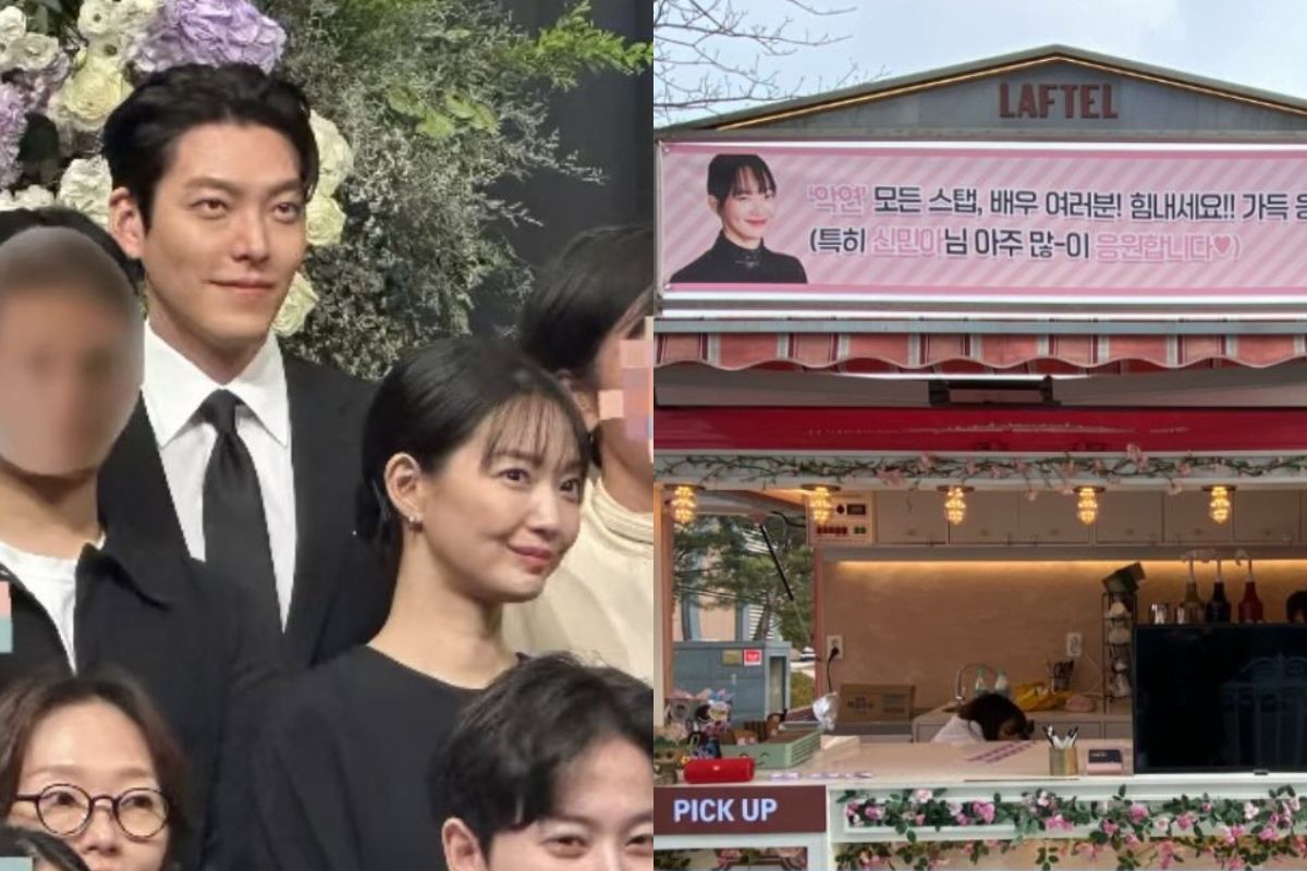 kim woo bin-shin min ah thumbnail